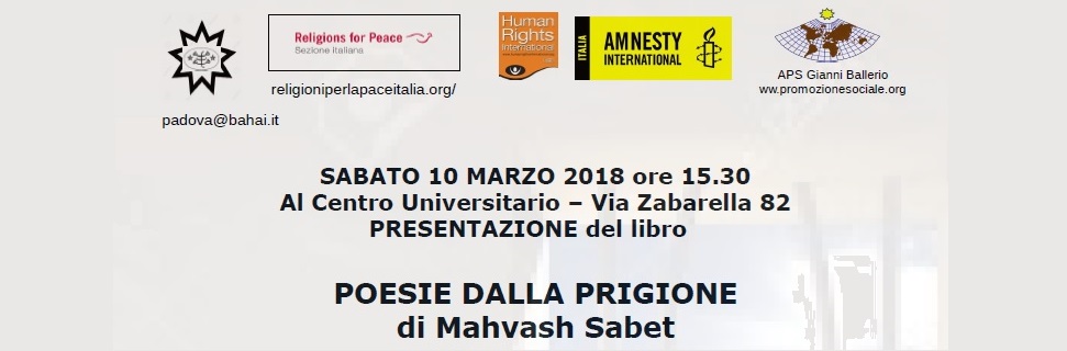 Poesie dalla Prigione