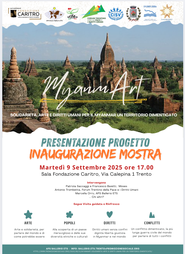 myanmart primi appuntamenti