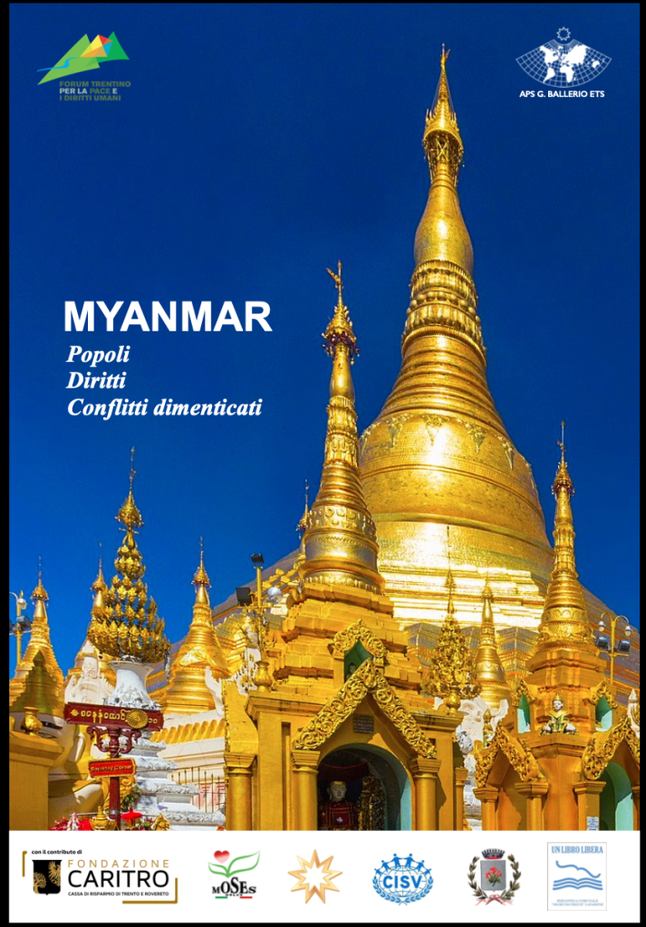 myanmart primi appuntamenti