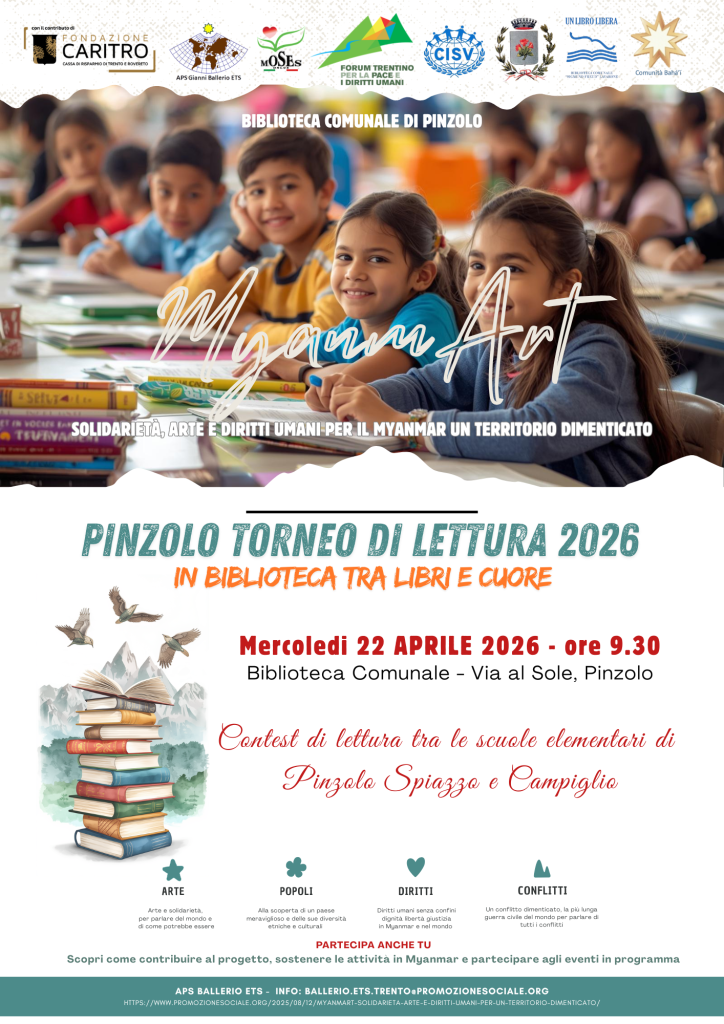 Torneo di Lettura