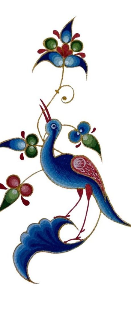 Nawruz simbolo Fenice